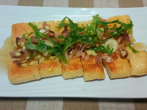 おつまみに☆焼き油揚げの茗荷醤油かけ